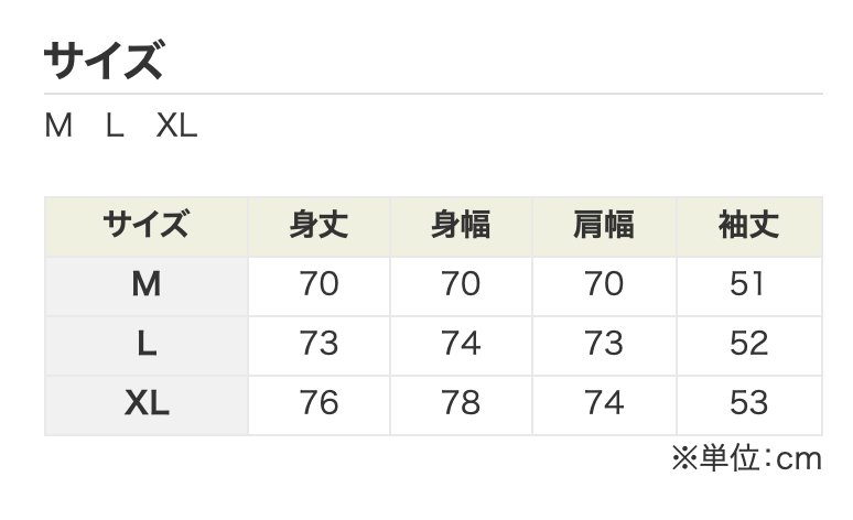 ゴールデンレトリバー起きてきた! スウェット
