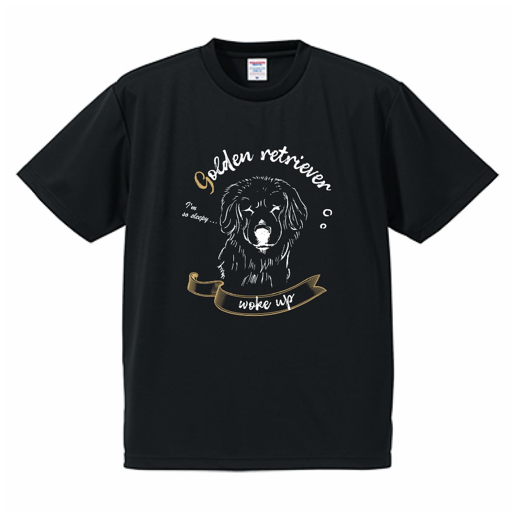 ゴールデンレトリバー起きてきた!Tシャツ(ブラック)