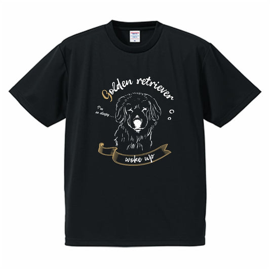 ゴールデンレトリバー起きてきた!Tシャツ(ブラック)