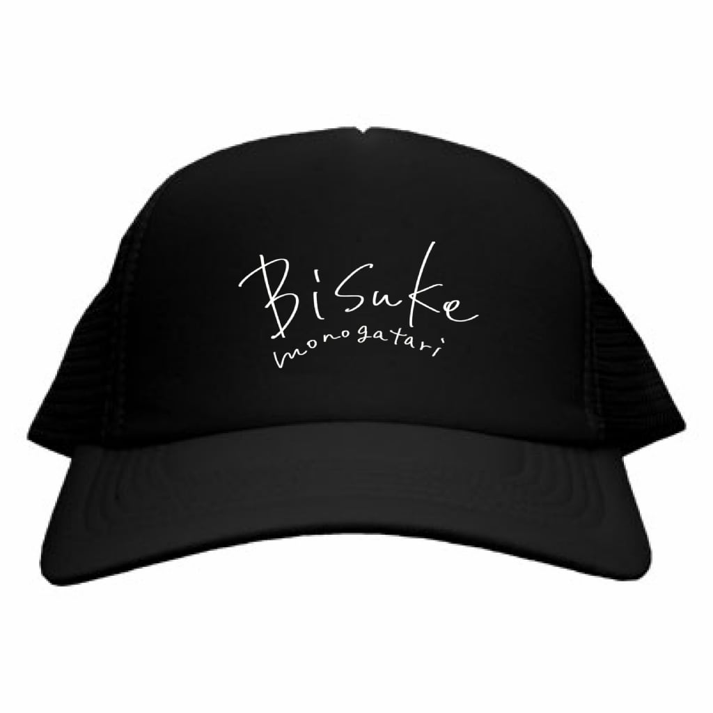 メッシュキャップ|ブラック