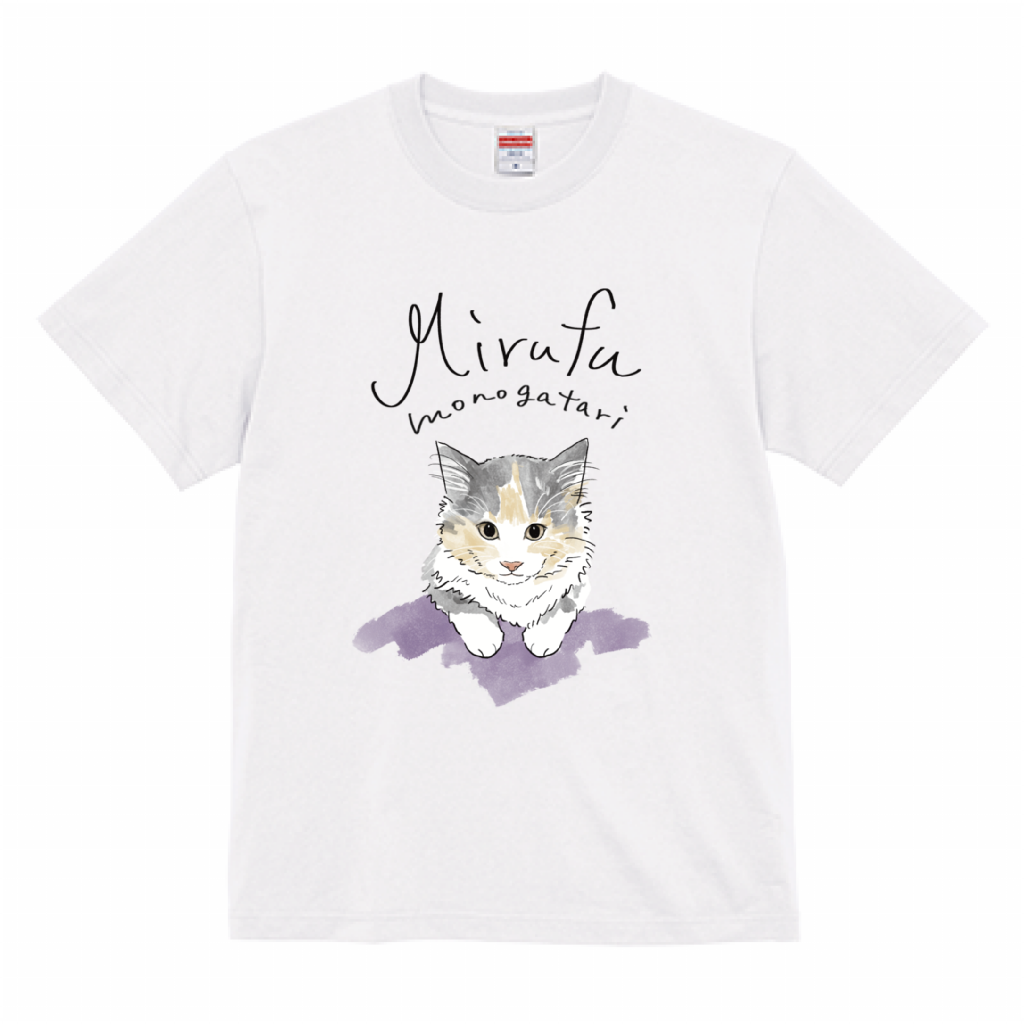 みるふ物語TシャツC