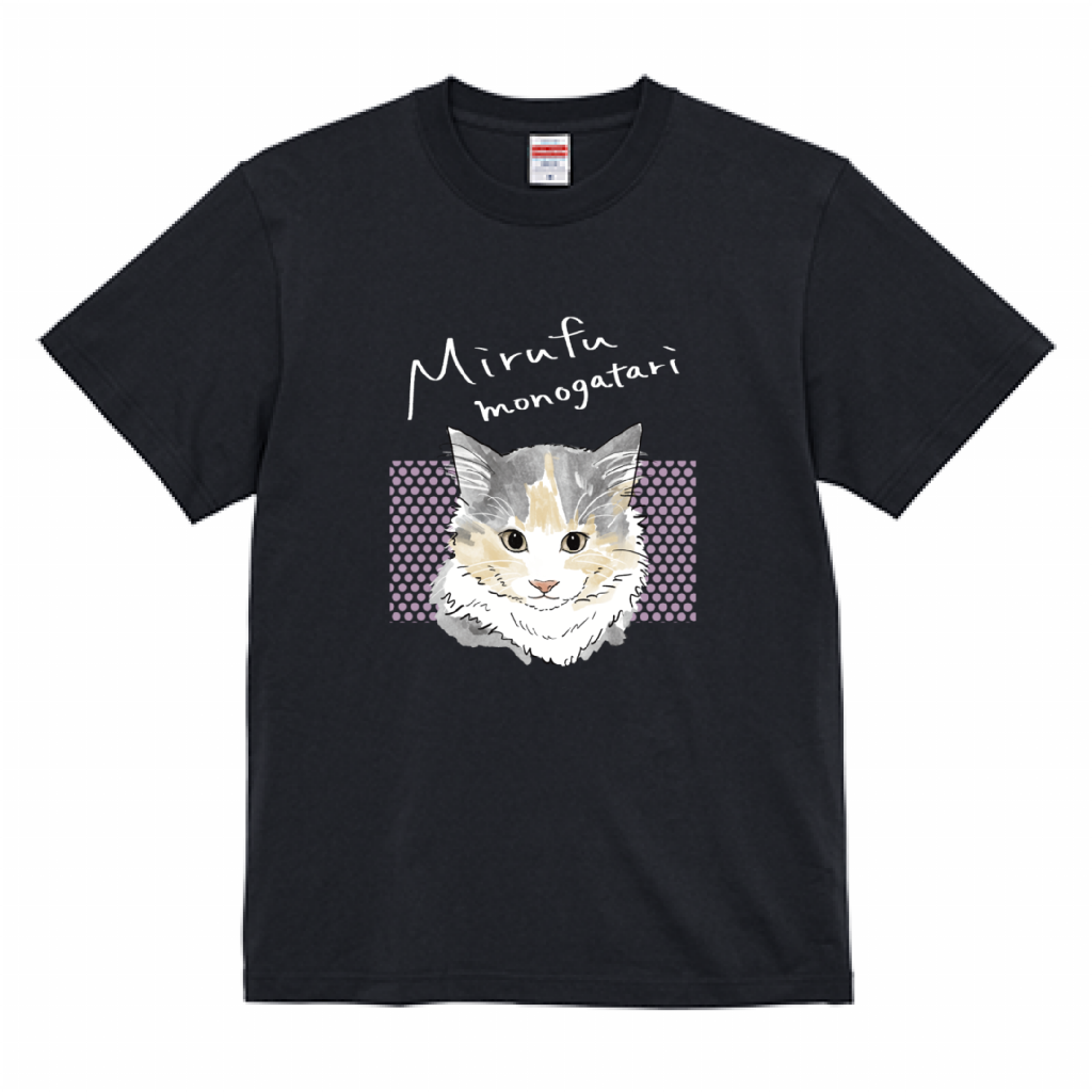 みるふ物語TシャツB