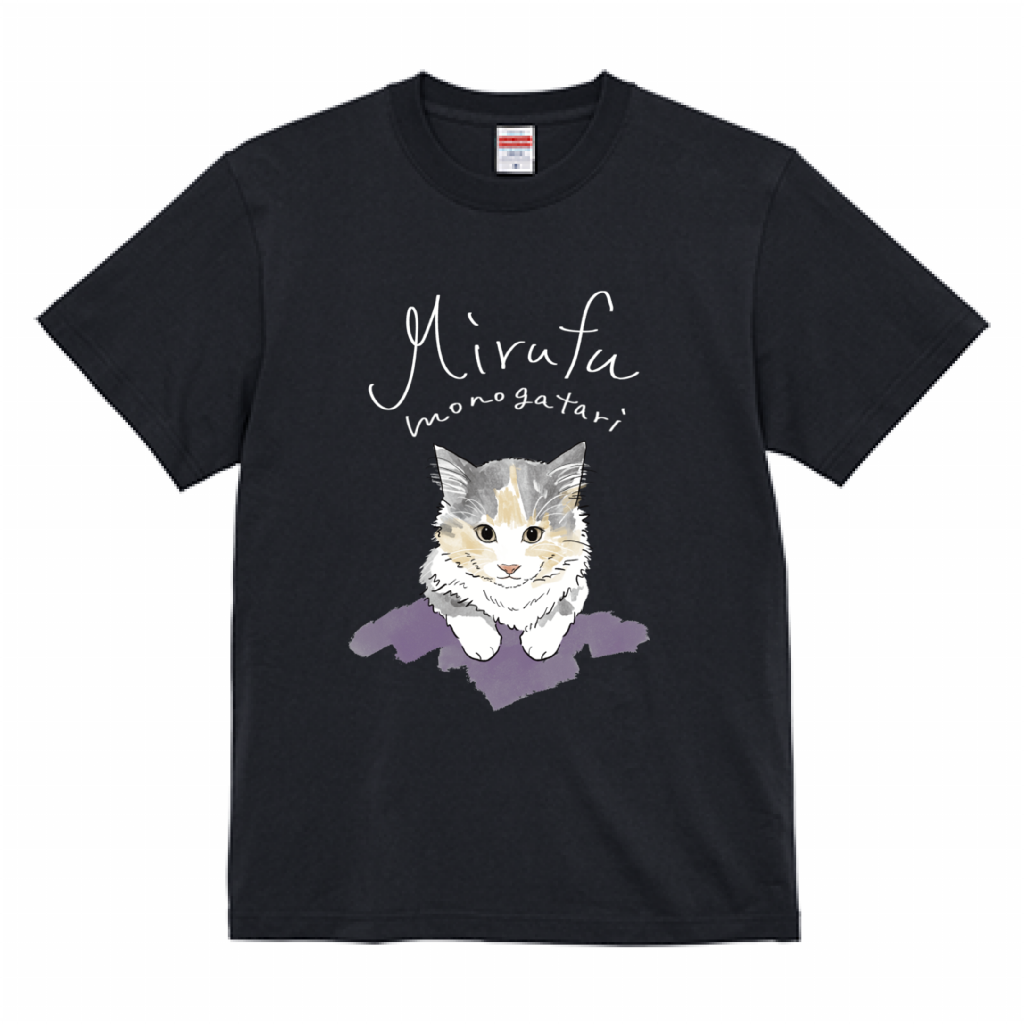 みるふ物語TシャツC
