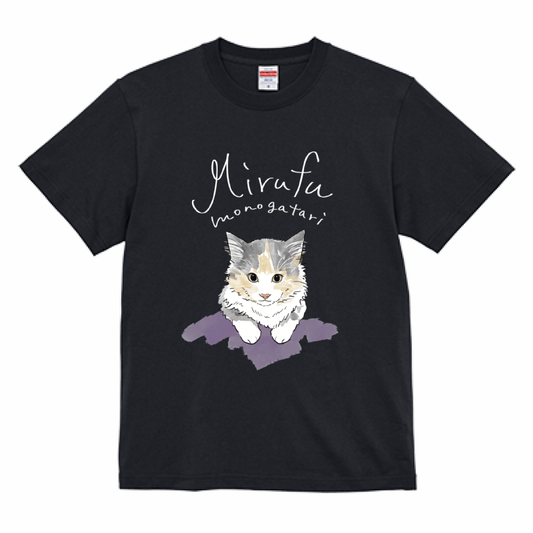 みるふ物語TシャツC