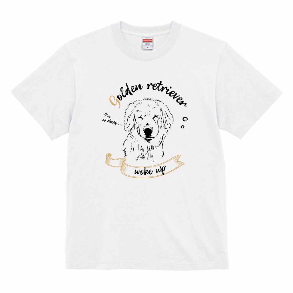 ゴールデンレトリバー起きてきた!Tシャツ(ホワイト×ブラック)