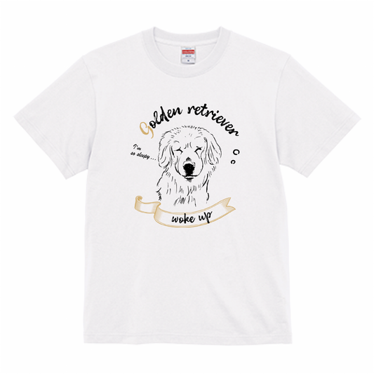ゴールデンレトリバー起きてきた!Tシャツ(ホワイト×ブラック)