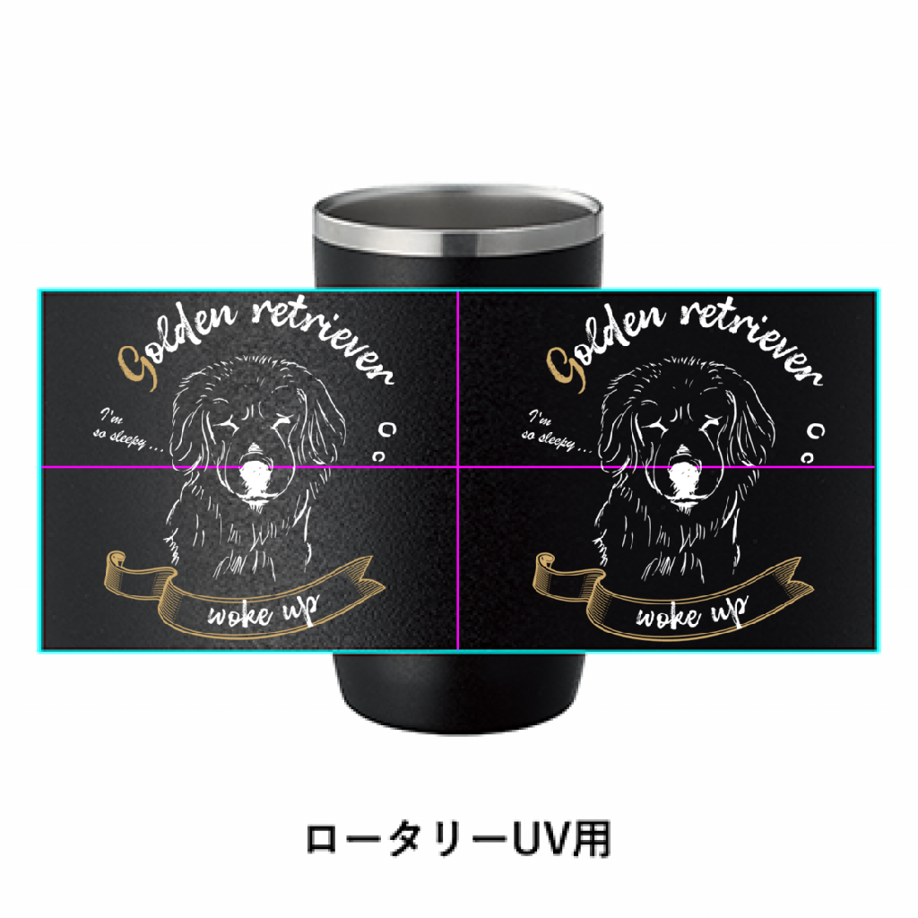 ゴールデンレトリバー起きてきた!タンブラー 450ml(保冷保温)