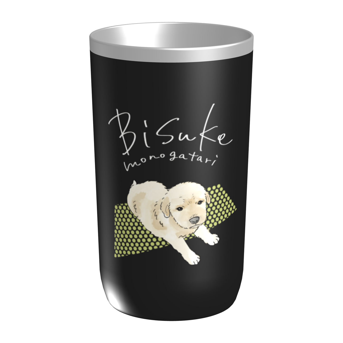 びすけ物語タンブラー 450ml(保冷保温)